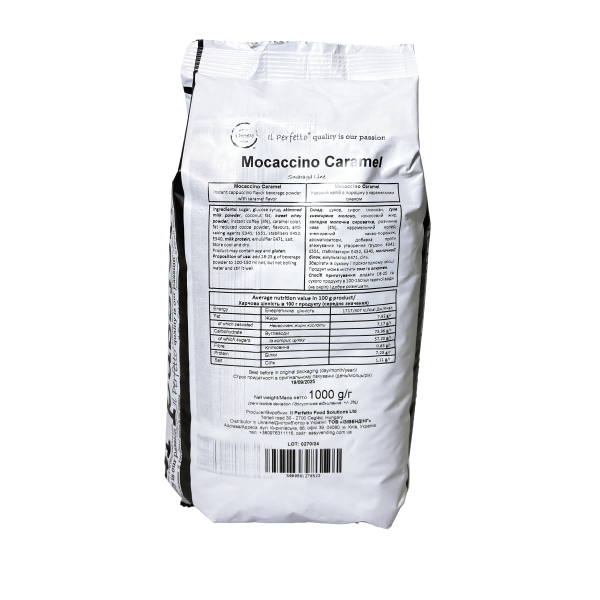 Мокачино IL Perfetto Mocaccino Caramel, Smaragd Line, 1кг*10уп