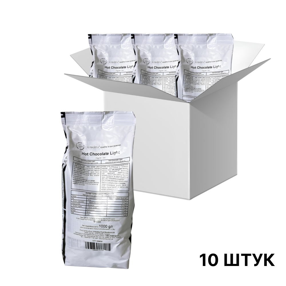 Шоколад IL Perfetto Hot Chocolate Light, 1кг*10уп