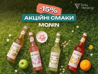 Акция-2026 моб.