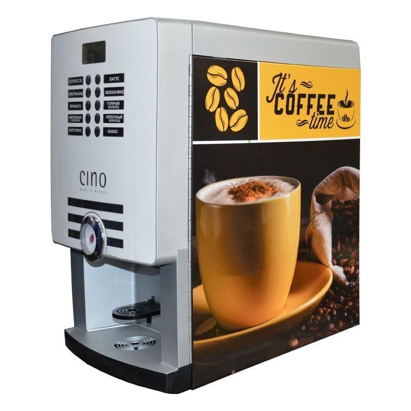 Кофемашина Rheavendors eC, полное ТО