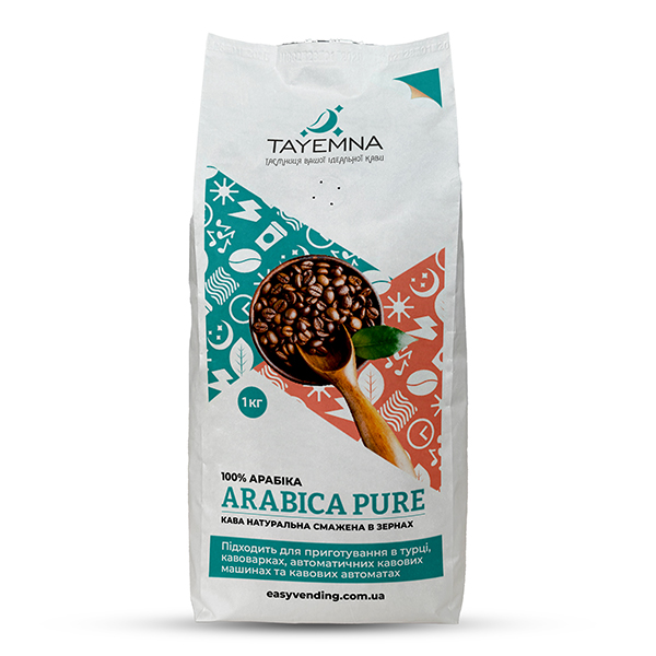 Кофе в зернах Tayemna Arabica Pure, 1кг*10 шт