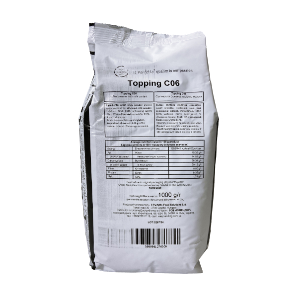 Сухие сливки IL Perfetto Topping C06, 1кг*10уп