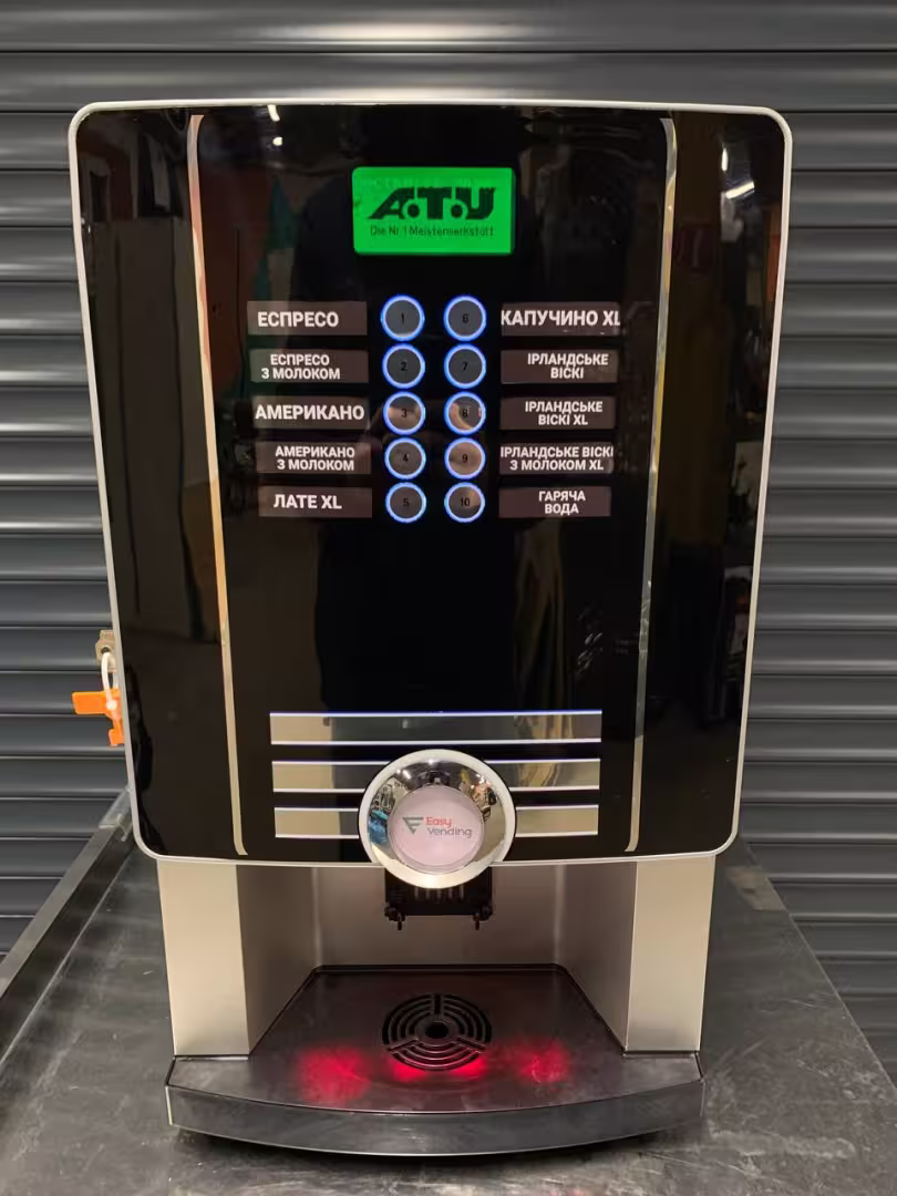 Волынская область - доставка