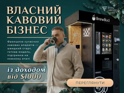 Франшиза_ru_mob