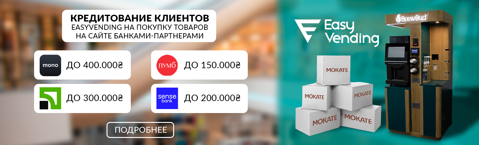 рассрочка_ru