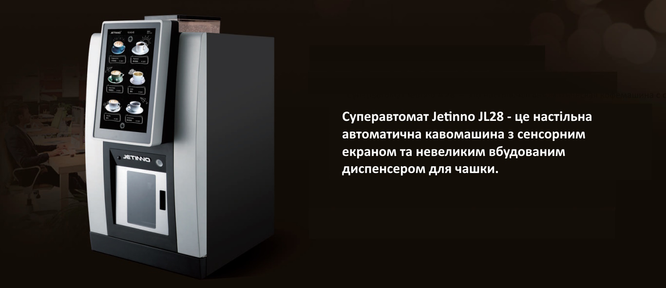 28_1.укрjpg.jpg 28_1.укрjpg.jpg