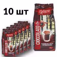 Горячий шоколад Ristora 