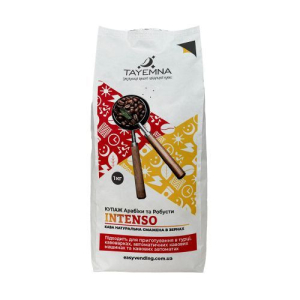 Кофе в зернах Tayemna Intenso, 1 кг