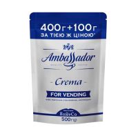 Кофе растворимый сублимированный Ambassador Crema для вендинга, 500 г