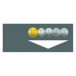 Наклейка Монеты 50 коп., 1, 2, 5, 10 грн., горизонтальная