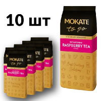 Чай растворимый Mokate 