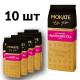 Чай растворимый Mokate 