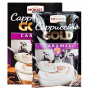 Капучино Mokate Caffetteria Cappuccino Gold Caramel, 12,5г*8шт.