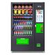 Торговый снековый автомат Vending Machine TCN-CSC-10C (V22)