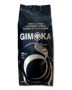 Кофе в зернах Gimoka 