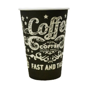 Бумажный стаканчик для бытового использования, 250 мл