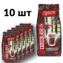 Шоколад Ristora 