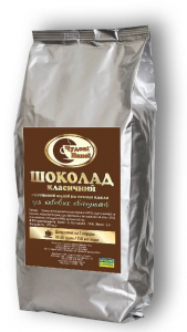 Шоколад Чудові Напої Классический, 1 кг Шоколад Чудові Напої Классический, 1 кг