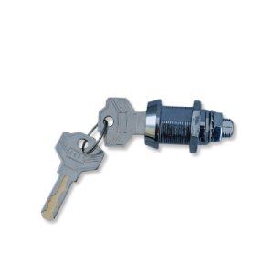 Замок с двумя ключами для Saeco 200