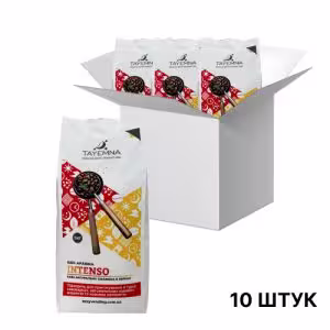 Кофе в зернах Tayemna Intenso, 1кг*10 шт