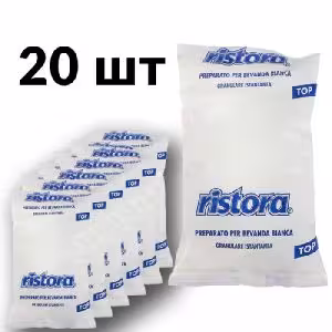 Вершки гранульовані Ristora Bevanda Bianca Top, 0.5кг*20уп.