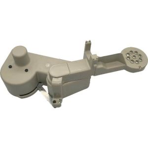 Рука видачі з кришкою