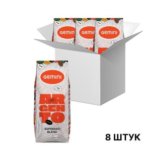 Кава в зернах Gemini Argento Espresso, 1кг*8 шт