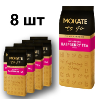 Чай Mokate 