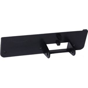 Тримач лотка видачі, лівий