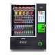 Торговый снековый автомат Vending Machine TCN-CEL-11G (V22)