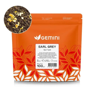 Чай листовий Gemini Earl Grey (Ерл Грей), 100 г