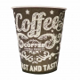 Бумажный стаканчик для вендинга "Morning Coffee", 175 мл