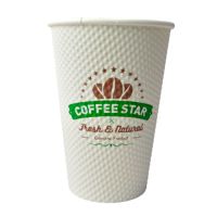 Стаканы бумажные гофрированные, 305 мл — 500 шт