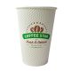 Стаканы бумажные гофрированные, 305 мл — 500 шт
