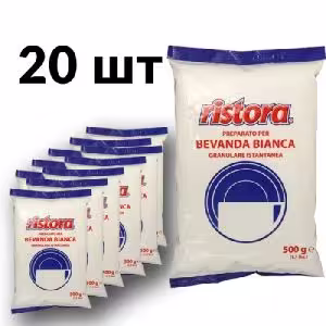 Вершки гранульовані Ristora Bevanda Bianca, 0.5кг*20уп. 