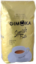 Кофе в зёрнах Gimoka Speciale Bar, 3 кг