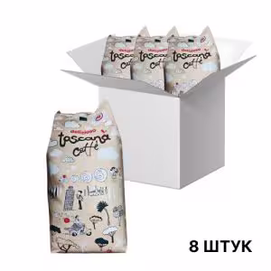 Кофе в зернах Gemini Toscana Caffe Delizioso, 1кг*8 шт