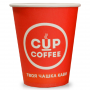 Бумажный стаканчик для вендинга "Coffe Cup", 175 мл