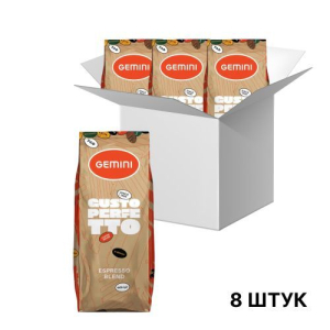 Кава в зернах Gemini Gusto Perfetto, 1кг*8 шт