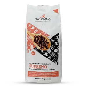 Кофе в зернах Tayemna Supremo, 1 кг