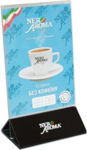 Меню Холдер Nero Aroma