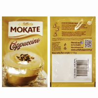 Капучино Mokate Сaffetteria Cappuccino Belgian Chocolate, 15г