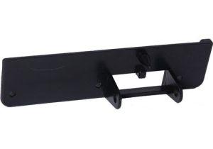 Тримач лотка видачі, правий