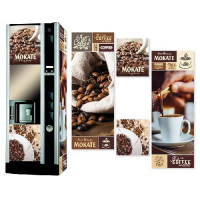 Торговый кофейный (кавовий) автомат  , аппарат для вендига
