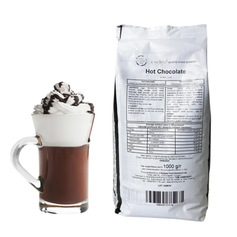 Шоколад IL Perfetto Hot Chocolate, 1 кг