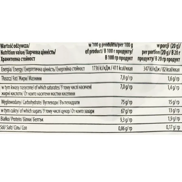 Капучино Mokate Irish Cream, 1 кг