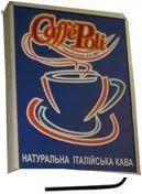 Лайт-бокс двухсторонний 70х55
