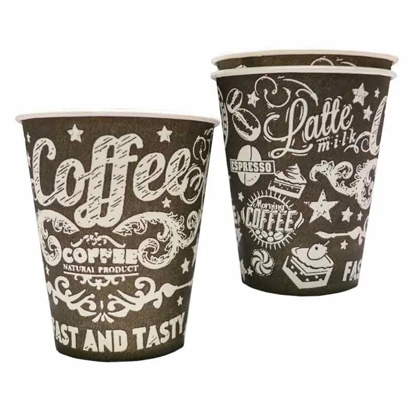 Бумажный стаканчик для вендинга "Morning Coffee", 175 мл
