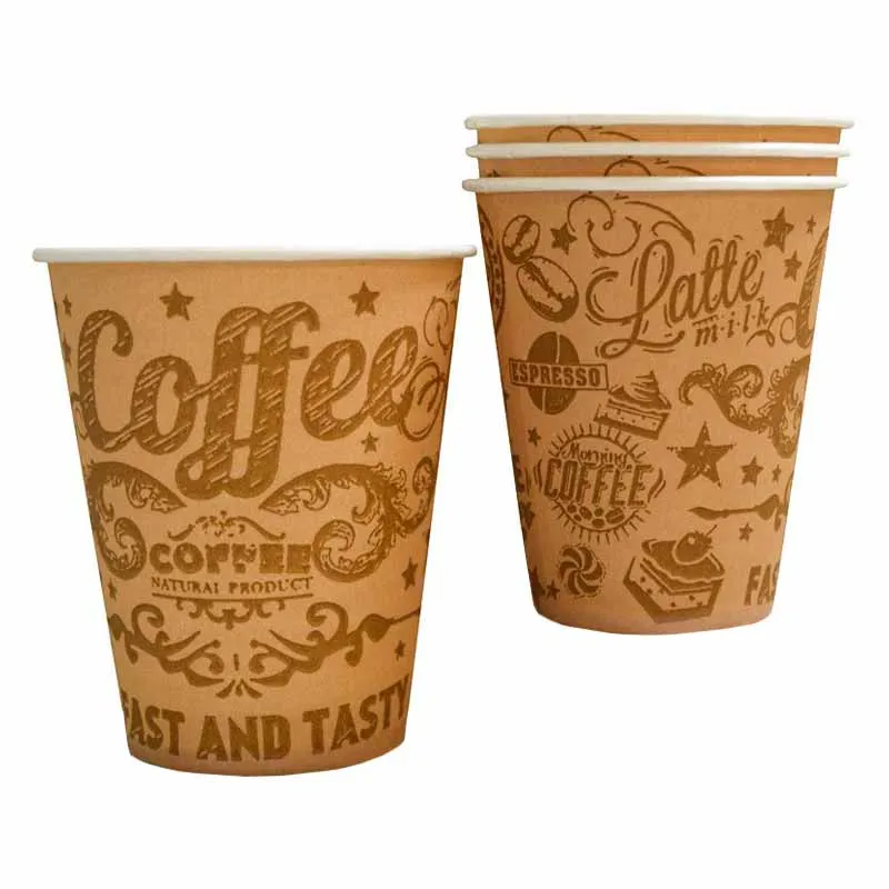 Бумажный стаканчик для вендинга "Morning Coffee", 175 мл