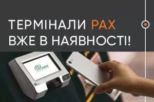Платежные терминалы для вендинговых автоматов: почему стоит установить, модели терминалов и их преимущества